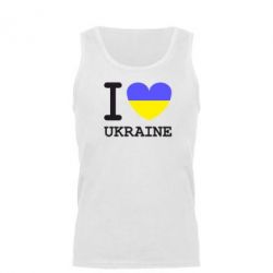 Мужская майка Я люблю Україну - PrintSalon
