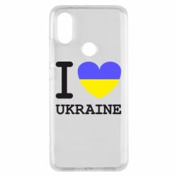 Чохол для Xiaomi Mi A2 Я люблю Україну