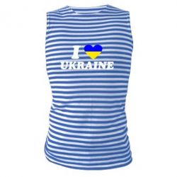 Майка-тельняшка Я люблю Украину - PrintSalon