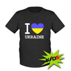 Детская футболка Я люблю Україну