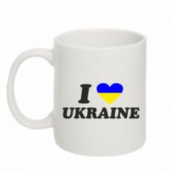 Чашка 320ml Я люблю Украину - PrintSalon