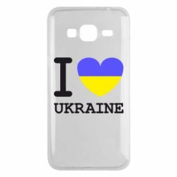 Чехол для Samsung J3 2016 Я люблю Україну