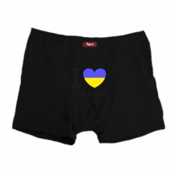Трусы-боксеры Я люблю Україну