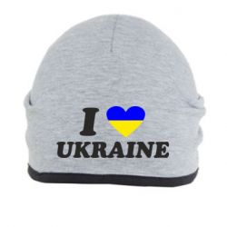 Шапка Я люблю Украину - PrintSalon