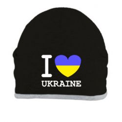 Шапка Я люблю Україну - PrintSalon