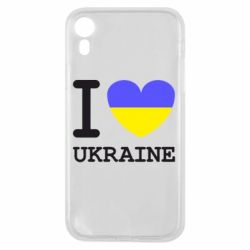 Чехол для iPhone XR Я люблю Україну - PrintSalon