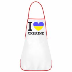 Фартук Я люблю Україну - PrintSalon