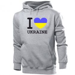Мужское худи Я люблю Україну - PrintSalon