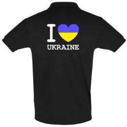 Мужское поло Я люблю Україну - PrintSalon