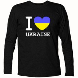 Футболка с длинным рукавом Я люблю Україну - PrintSalon
