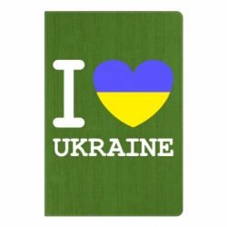 Блокнот с принто Я люблю Україну