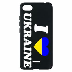 Чехол для Xiaomi Redmi 6A Я люблю Украину - PrintSalon