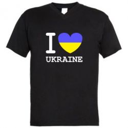 Мужская футболка  с V-образным вырезом Я люблю Україну - PrintSalon