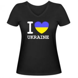 Женская футболка с V-образным вырезом Я люблю Україну - PrintSalon