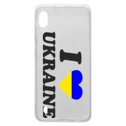 Чехол для Samsung A10 Я люблю Украину - PrintSalon