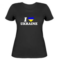 Женская футболка Я люблю Украину - PrintSalon