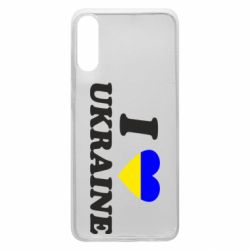 Чехол для Samsung A70 Я люблю Украину - PrintSalon