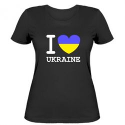 Женская футболка Я люблю Україну