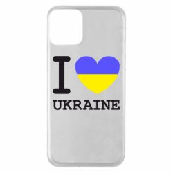Чехол для iPhone 11 Я люблю Україну - PrintSalon