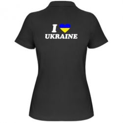 Женское поло Я люблю Украину - PrintSalon