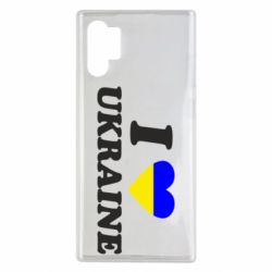 Чехол для Samsung Note 10 Plus Я люблю Украину - PrintSalon