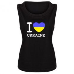 Женская майка Я люблю Україну