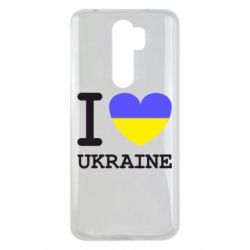 Чехол для Xiaomi Redmi Note 8 Pro Я люблю Україну - PrintSalon