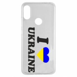 Чехол для Xiaomi Redmi Note 7 Я люблю Украину - PrintSalon