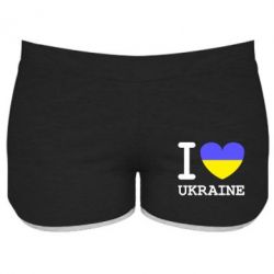 Женские шорты Я люблю Україну - PrintSalon