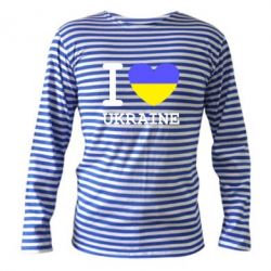 Тельняшка с длинным рукавом Я люблю Україну - PrintSalon