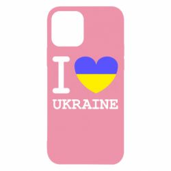 Чехол для iPhone 12 Я люблю Україну-PrintSalon Чехол для iPhone 12 Я люблю Україну