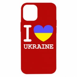 Чехол для iPhone 12 mini Я люблю Україну - PrintSalon