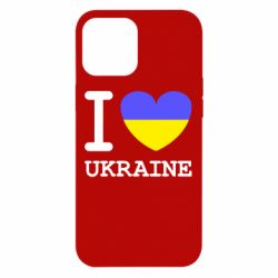 Чехол для iPhone 12 Pro Max Я люблю Україну - PrintSalon