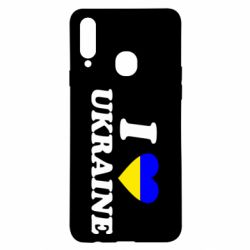 Чехол для Samsung A20s Я люблю Украину - PrintSalon