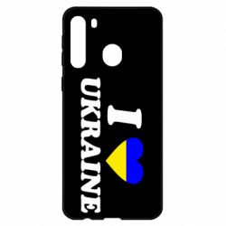 Чехол для Samsung A21 Я люблю Украину - PrintSalon