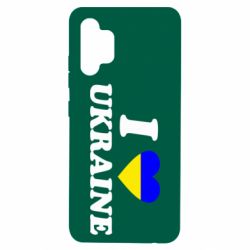 Чехол для Samsung A32 4G Я люблю Украину - PrintSalon