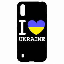 Чехол для Samsung A01/M01 Я люблю Україну - PrintSalon