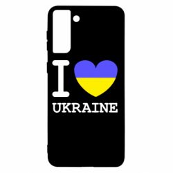 Чехол для Samsung S21+ Я люблю Україну - PrintSalon