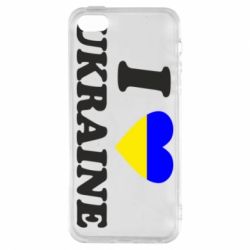 Чехол для iPhone5/5S/SE Я люблю Украину - PrintSalon