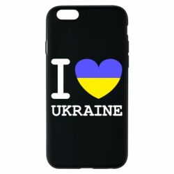 Чехол для iPhone 6/6S Я люблю Україну - PrintSalon
