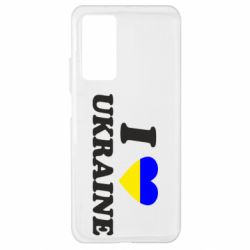 Чехол для Xiaomi Mi 10T/10T Pro Я люблю Украину - PrintSalon