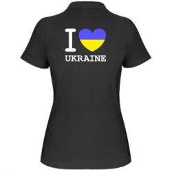Женское поло Я люблю Україну