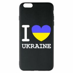 Чехол для iPhone 6 Plus/6S Plus Я люблю Україну - PrintSalon