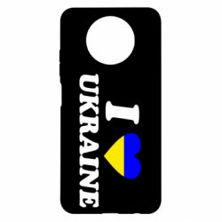 Чехол для Xiaomi Redmi Note 9 5G/Redmi Note 9T Я люблю Украину - PrintSalon