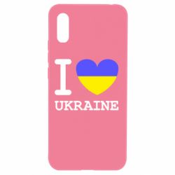 Чехол для Xiaomi Redmi 9a Я люблю Україну - PrintSalon