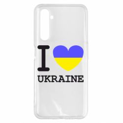 Чехол для Realme 6 Pro Я люблю Україну - PrintSalon