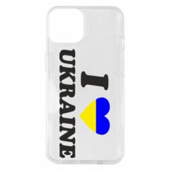 Чехол для iPhone 14 Я люблю Украину - PrintSalon