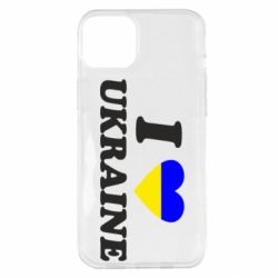 Чехол для iPhone 14 Plus Я люблю Украину - PrintSalon