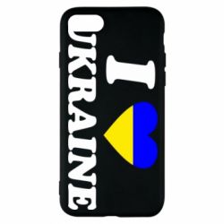 Чехол для iPhone 8 Я люблю Украину - PrintSalon