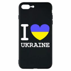 Чехол для iPhone 8 Plus Я люблю Україну - PrintSalon